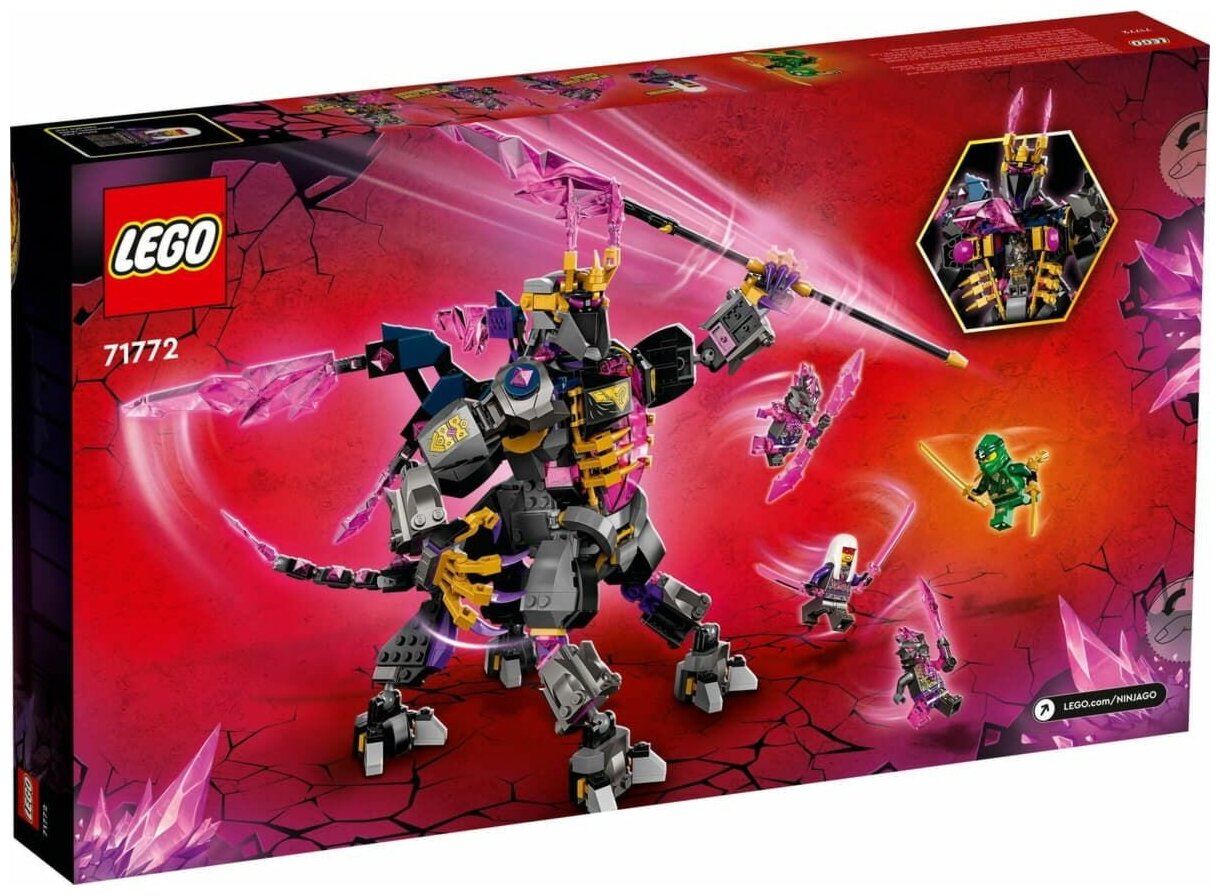 Конструктор LEGO 71772 Ninjago Кристальный Король заказать