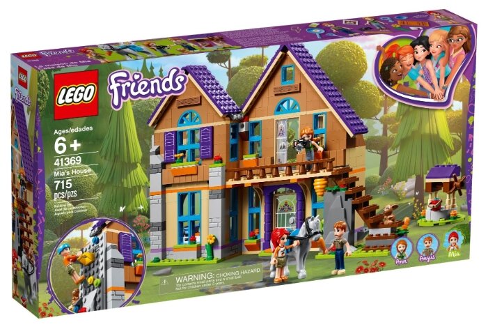 Конструктор LEGO Дом Мии Friends 41369