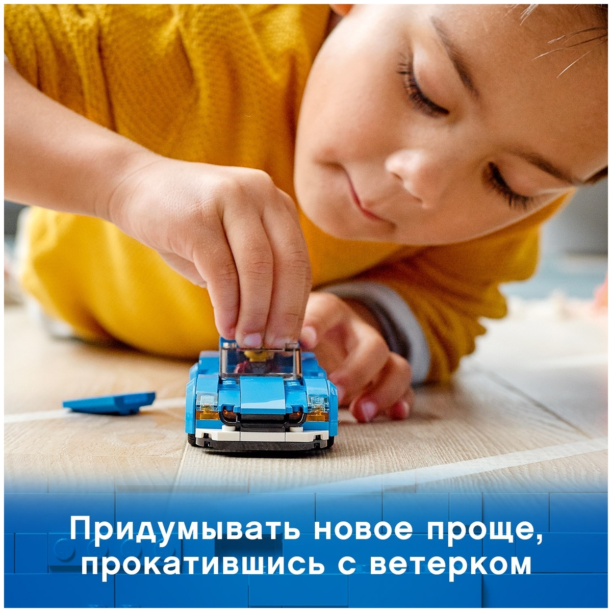 Купить Конструктор LEGO 60285 Город Спортивный автомобиль