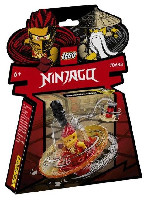 Конструктор LEGO 70688 Ninjago Обучение кружитцу ниндзя Кая Казахстан