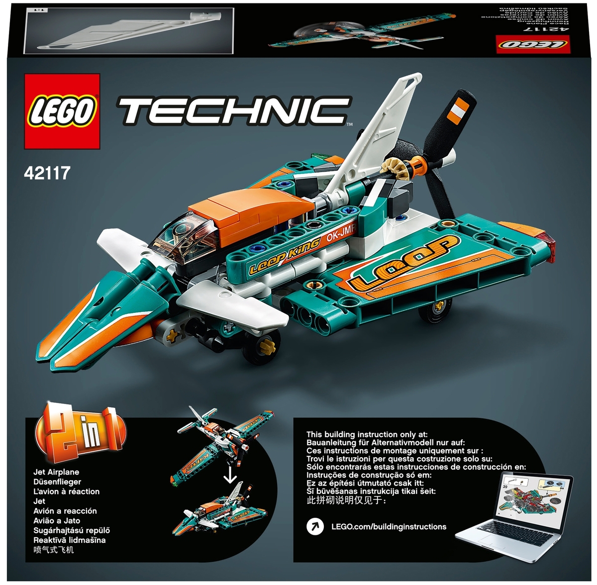 Фото Конструктор LEGO 42117 Техник Гоночный самолёт