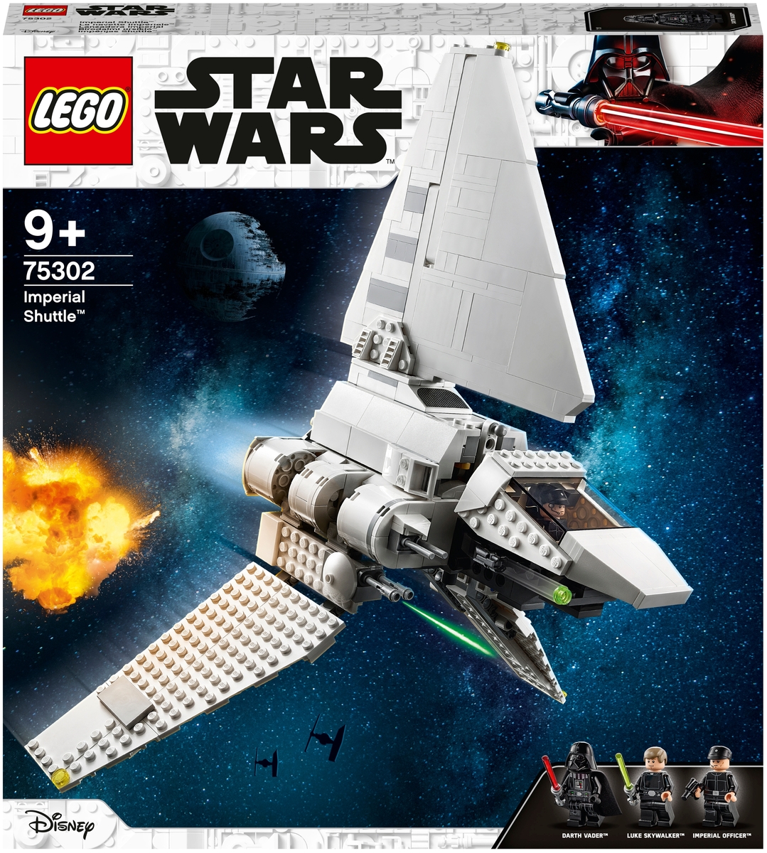 Конструктор LEGO 75302 Звездные войны Имперский шаттл