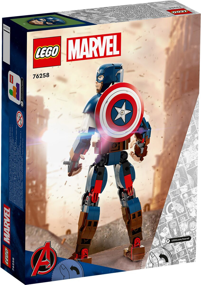 Фото Конструктор LEGO 76258 Супер Герои Строительная фигурка Капитана Америки