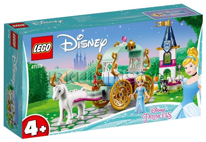 Конструктор LEGO Карета Золушки Disney Princess 41159