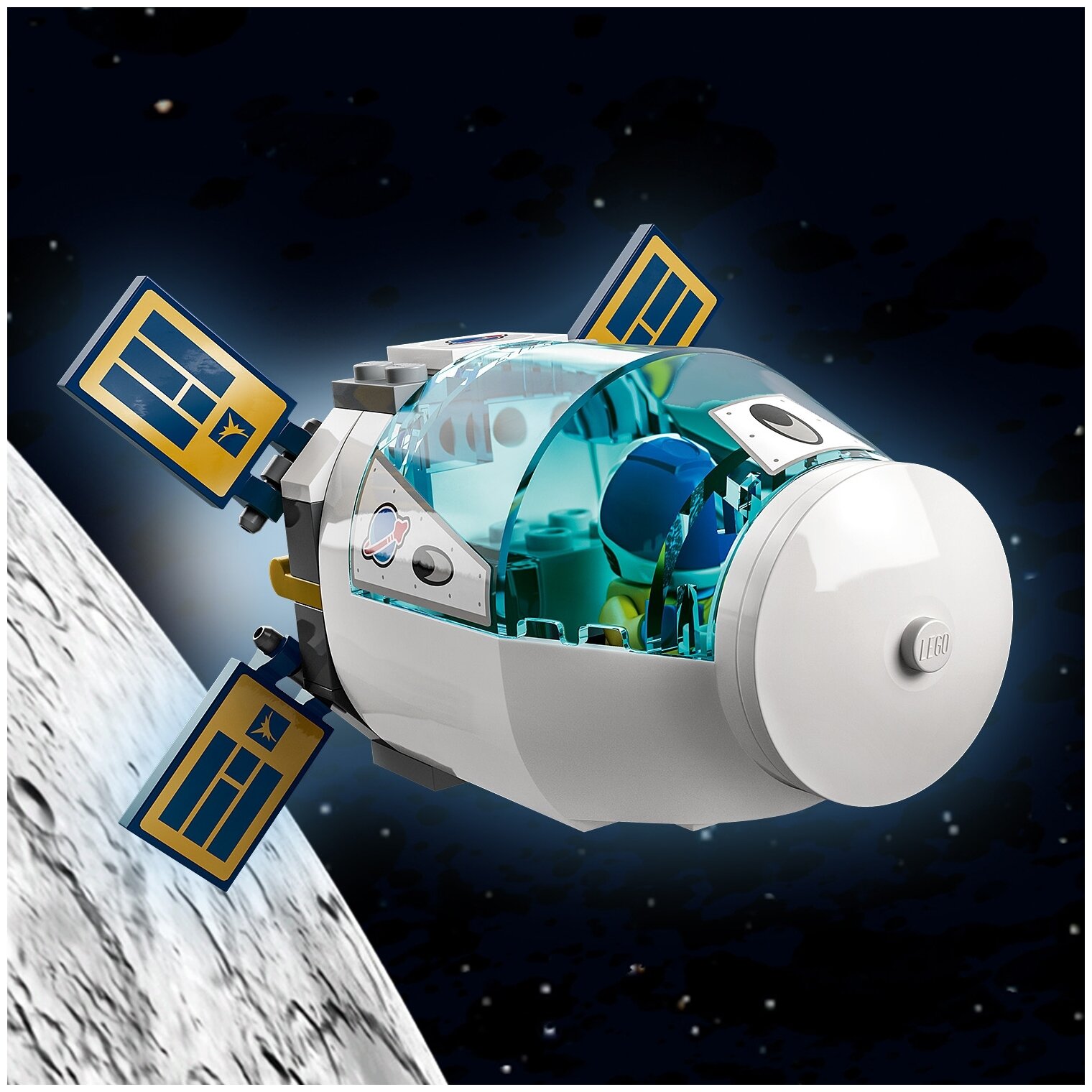 Конструктор LEGO Лунная космическая станция 60349 Казахстан