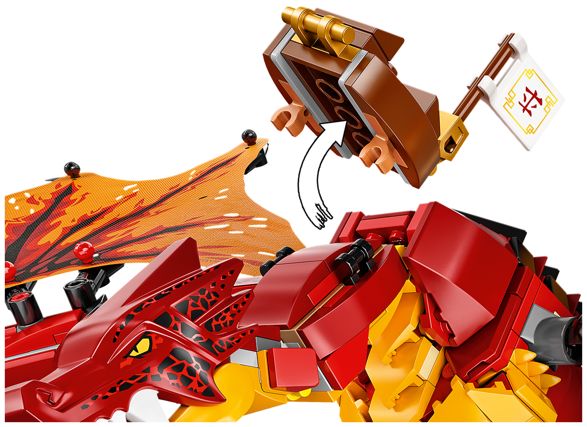 Конструктор LEGO 71753 Ниндзяго Атака огненного дракона Казахстан