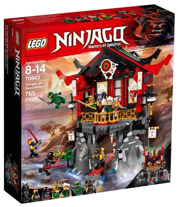 Конструктор LEGO Ультра дракон Ninjago 70679