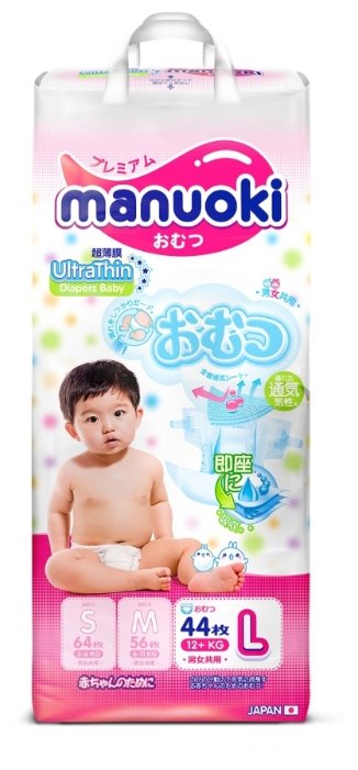 Подгузники Manuoki Ultrathin L 44шт. 12+ кг