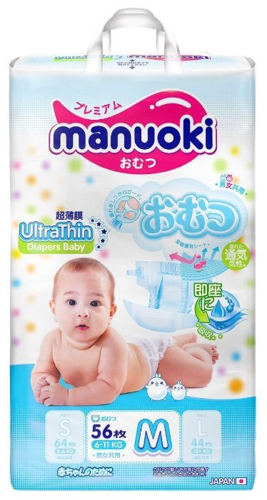 Подгузники Manuoki Ultrathin M 56шт. 6-11 кг