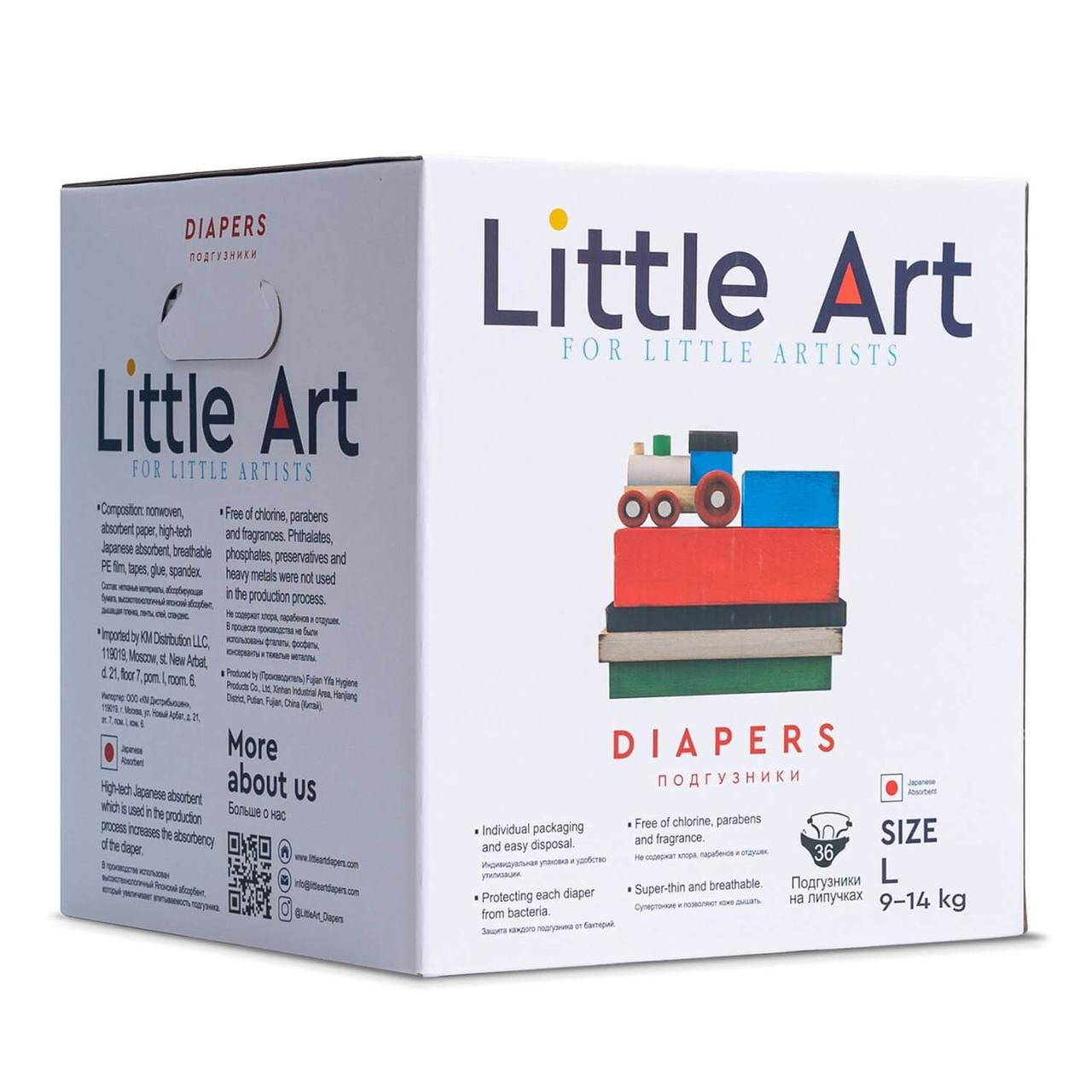 Фото Трусики-подгузники Little Art размер L 9-14 кг 36шт. IP-L36