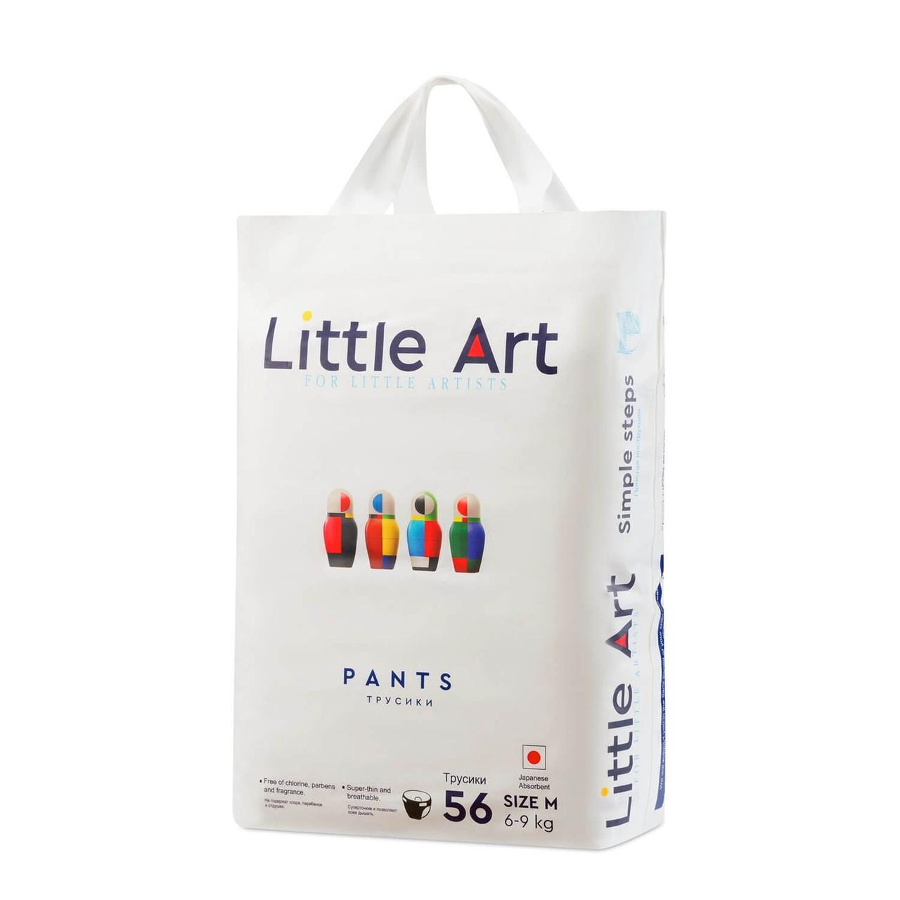 Трусики-подгузники Little Art размер M 6-9 кг 56шт. CP-M56