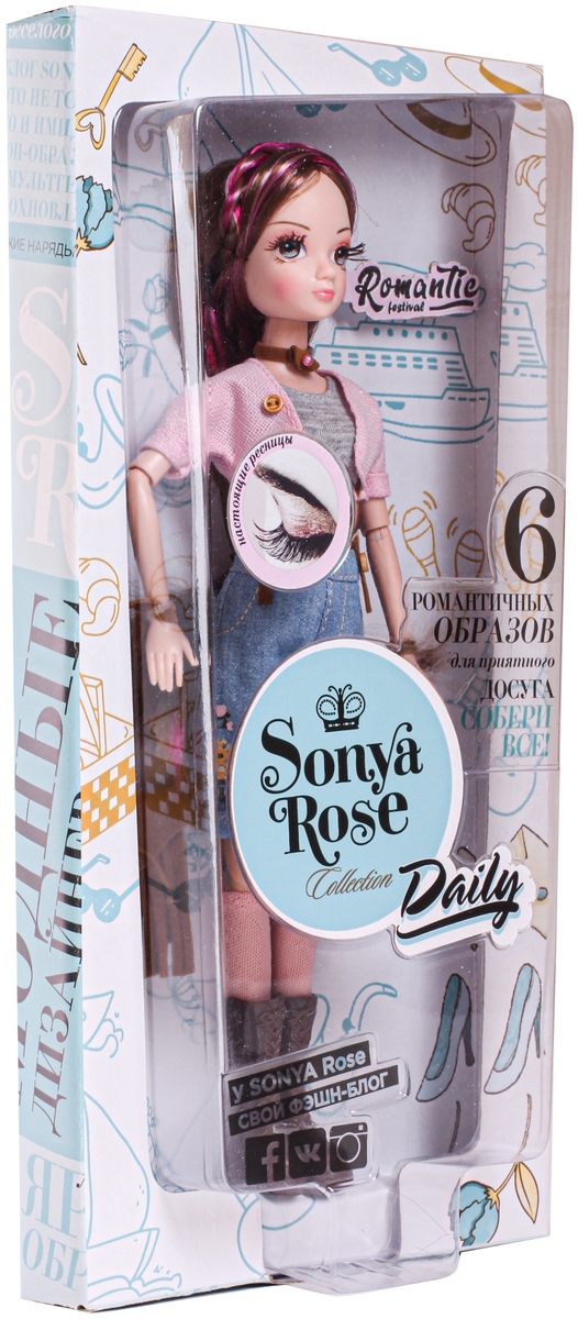 Купить Кукла SONYA Rose серия &amp;amp;quot;Daily collection&amp;amp;quot; Фестиваль SRR003
