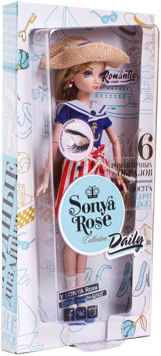 Цена Кукла SONYA Rose серия &amp;amp;quot;Daily collection&amp;amp;quot; Круиз SRR004