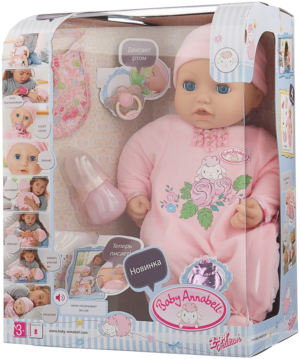 Купить Кукла ZAPF Baby Annabell Кукла многофункциональная 43 см 794-821