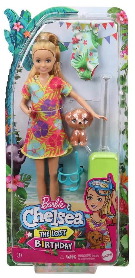 Фотография Кукла BARBIE с питомцем, в платье в цветочек GRT860/GRT89