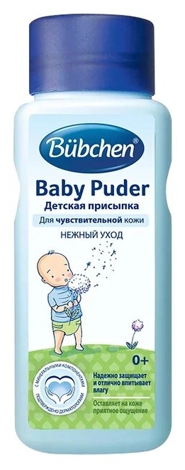 Присыпка детская Bubchen 100 г 12067466