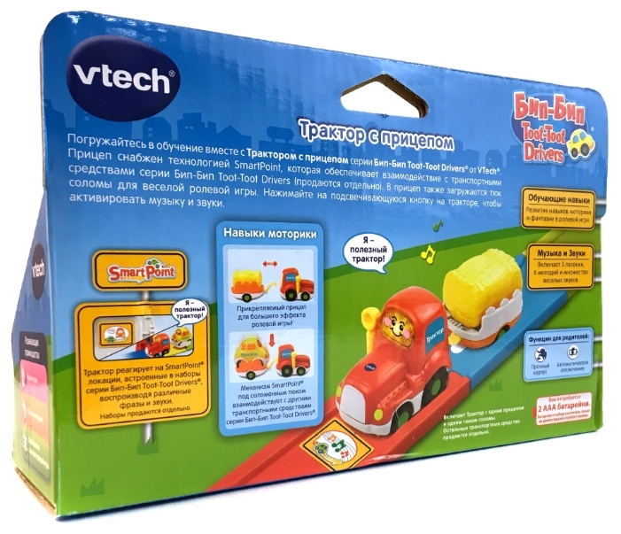 Фотография Машинка Vtech 80-151326 Большая пожарная машина