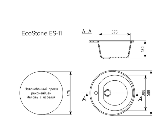 Фото Кухонная мойка EcoStone ES-11 302 Песочный