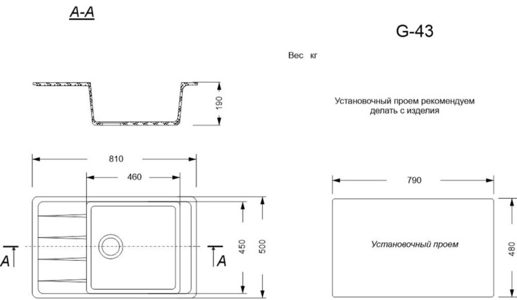 Фото Кухонная мойка GranAlliance G-43 Grey