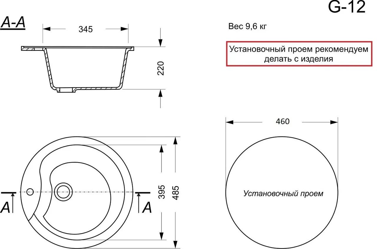 Фото Кухонная мойка AVINA G-12 песок