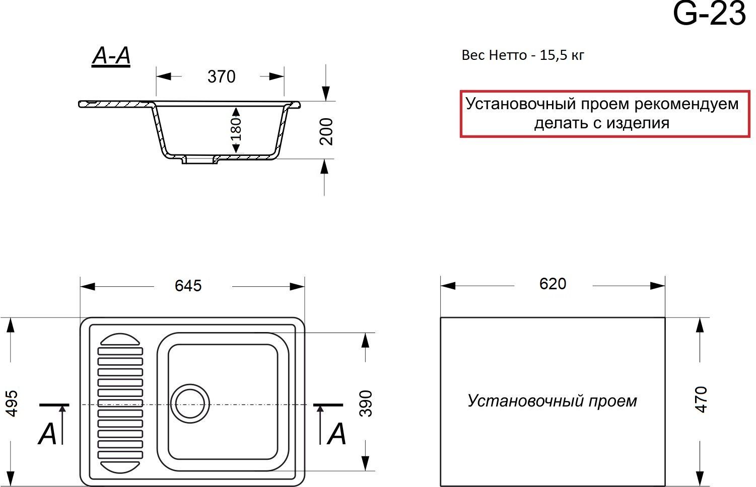 Фотография Кухонная мойка GranAlliance G-23 Beige