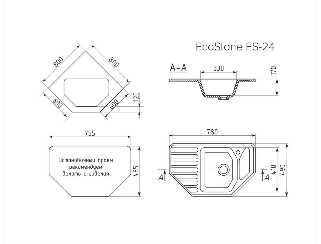 картинка Кухонная мойка EcoStone ES-24 308 Черный от магазина 1.kz