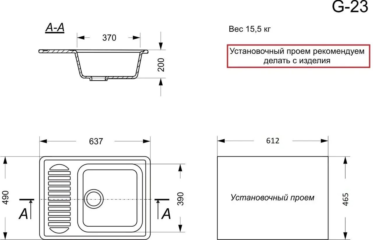 Фото Кухонная мойка AVINA G-23 бежевый