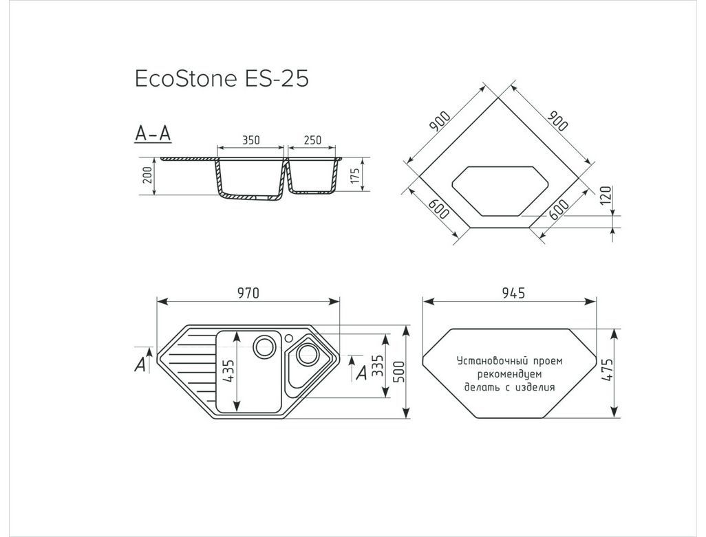 Фото Кухонная мойка EcoStone ES-25 310 Серый