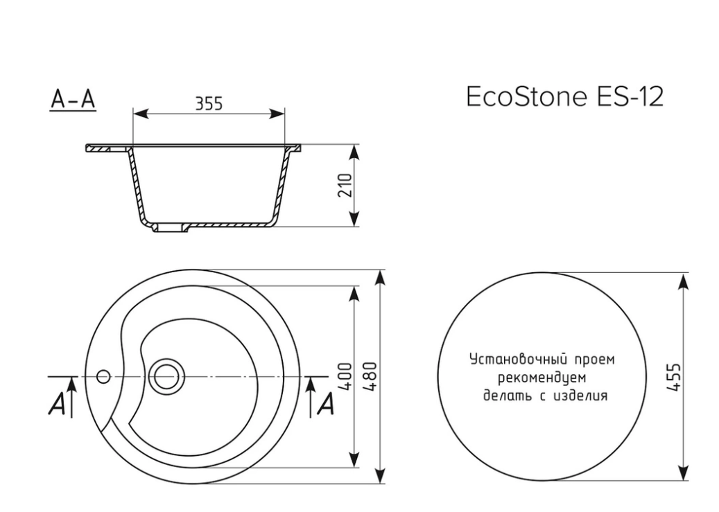 Фото Кухонная мойка EcoStone ES-12 328 Бежевый