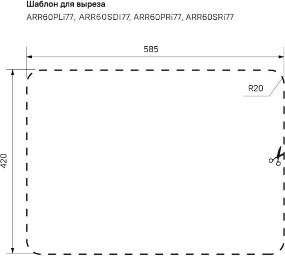 Фото Кухонная мойка IDDIS Arro S ARR60SDi77