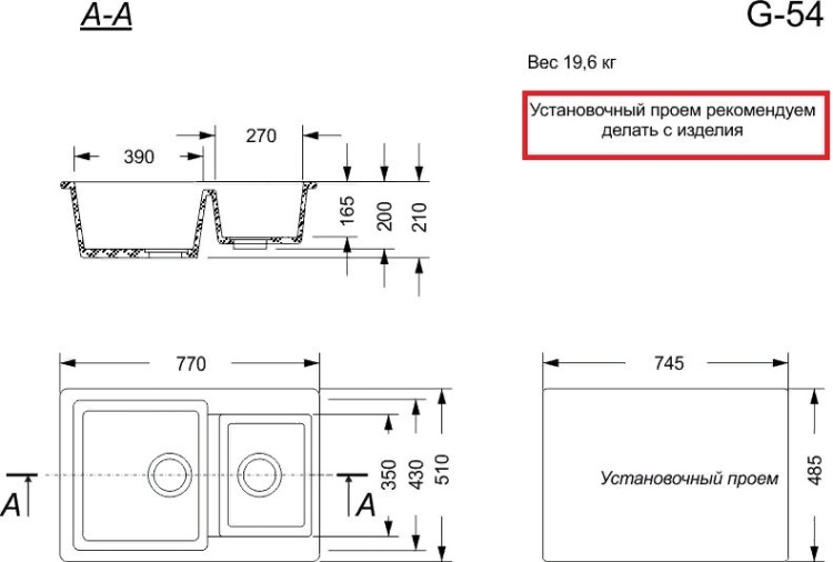 Фотография Кухонная мойка GranAlliance G-54 Grey