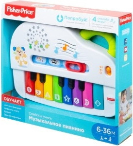 Фото Интерактивная игрушка Fisher Price Пианино GFK100