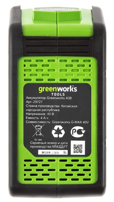 Снегоуборщик GREENWORKS GD40SSK4 (40V с АКБ и ЗУ) Казахстан