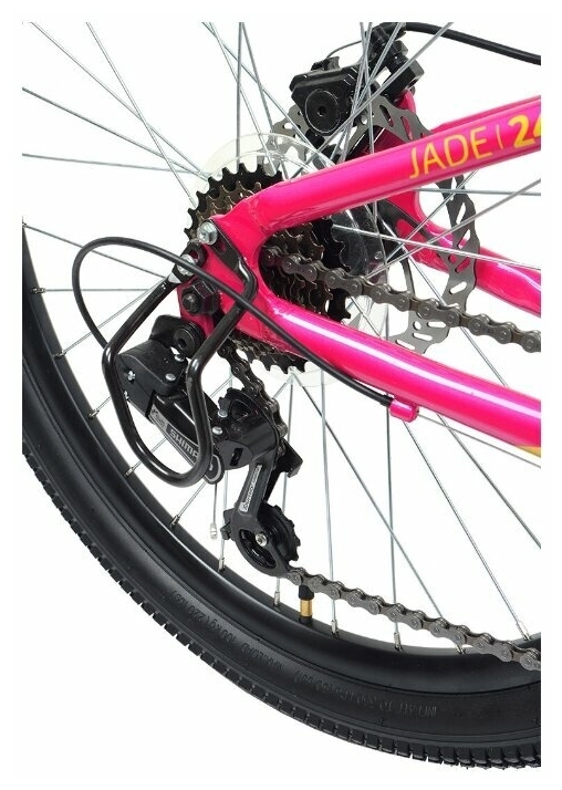 Фотография Велосипед FORWARD JADE 24 2.0 DISC (2021) (12, розовый-золотой)