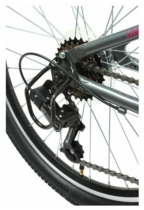 Цена Велосипед FORWARD JADE 24 1.0 (2021) (12, серый-розовый)