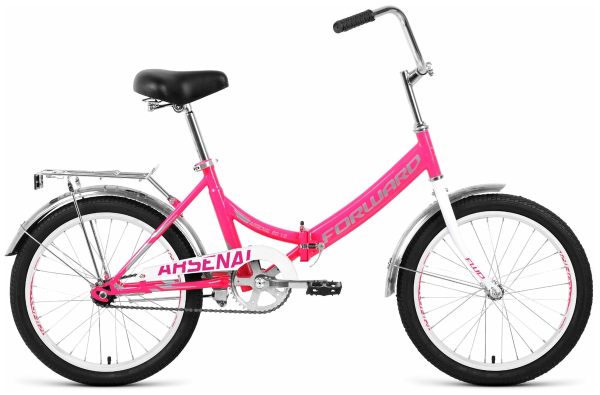 Фото Велосипед FORWARD ARSENAL 20 1.0 (2021) (14, розовый-серый)