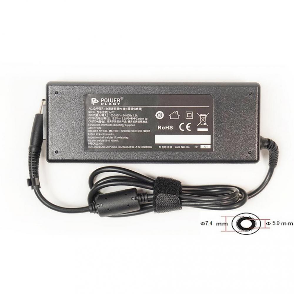 Фото Блок питания для ноутбуков PowerPlant HP 220V, 18.5V 120W 6.5A (7.4*5.0) HP120E7450