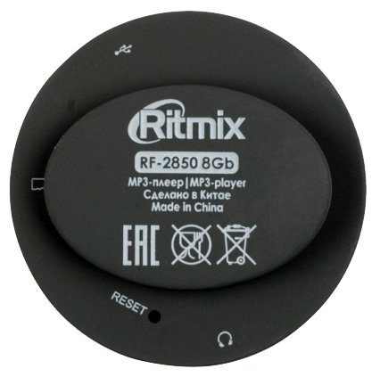 Купить Плеер RITMIX RF-2850 8Gb MP3/WMA Orange-blue