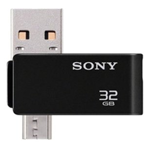 Фотография USB накопитель SONY USM32SA2BT
