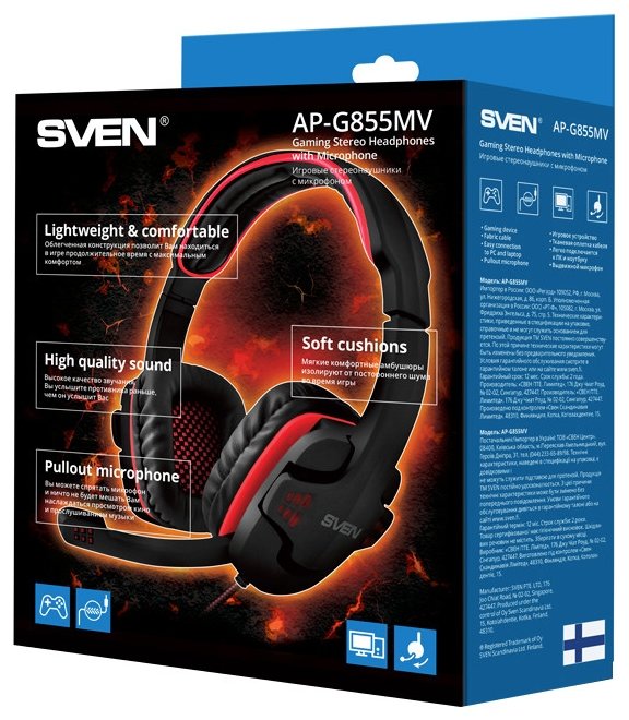 Цена Наушники SVEN AP-G855MV Black-red