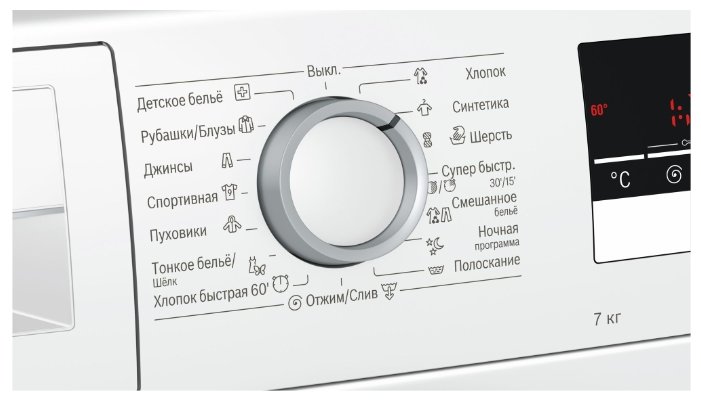 Картинка Стиральная машина BOSCH WLL24267OE