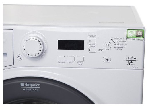 Фотография Стиральная машина HOTPOINT-ARISTON VMSF 6013 B