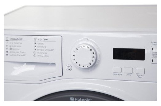 Картинка Стиральная машина HOTPOINT-ARISTON VMSF 6013 B