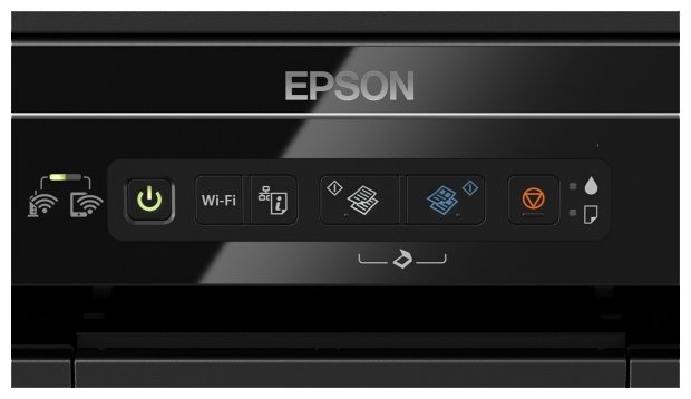 МФУ EPSON L3050 Казахстан