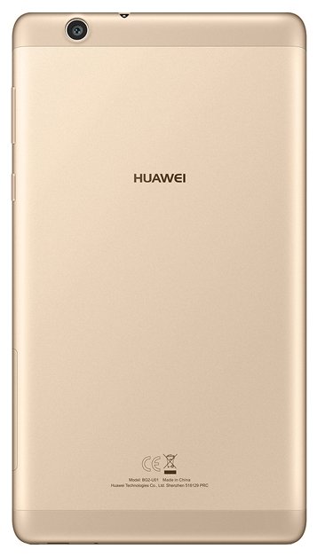 Картинка Планшет HUAWEI MediaPad T3 7 3G (Baggio2-U01A) Gold