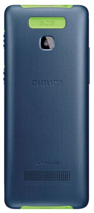 Фото Мобильный телефон PHILIPS E311 Xenium Dark blue