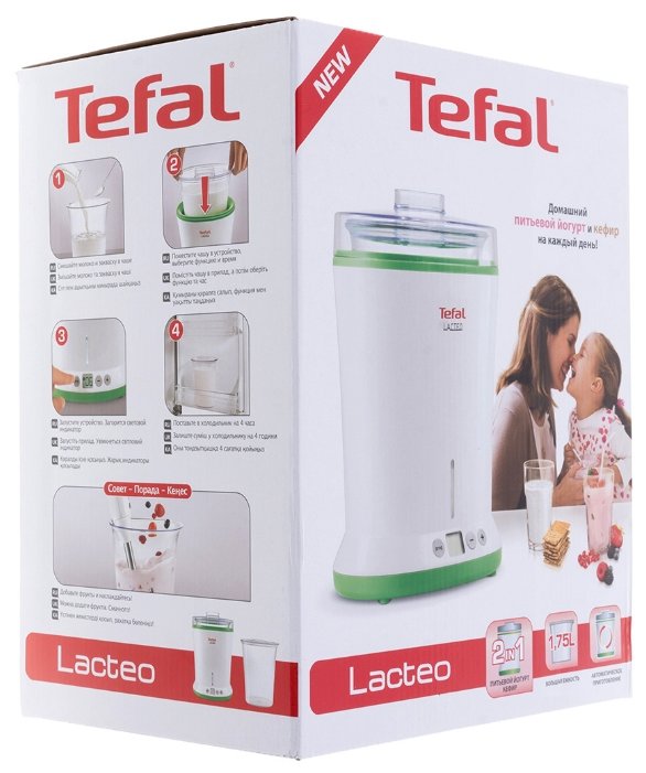 Фотография Йогуртница TEFAL YG 260132