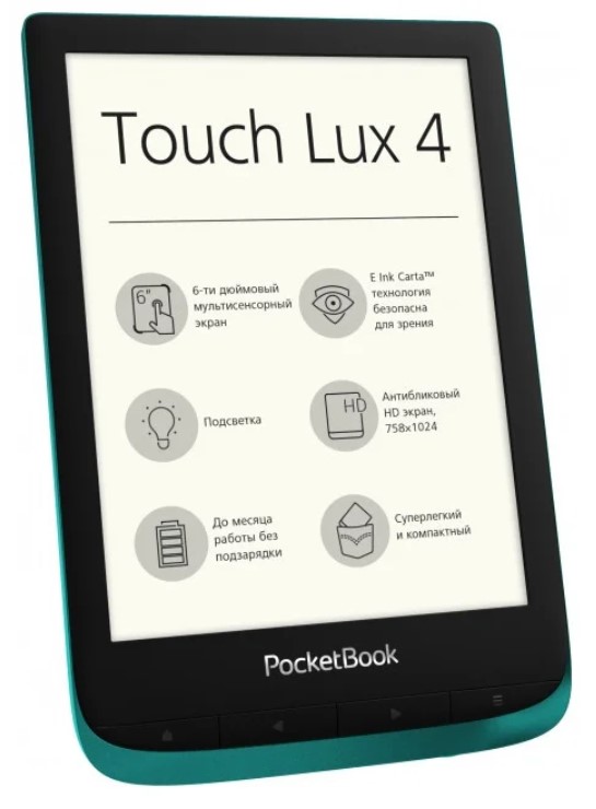 Фото Электронная книга PocketBook PB627-C-CIS