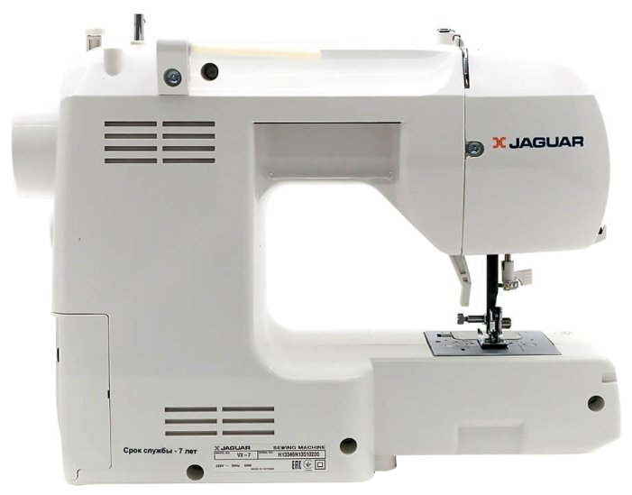 Цена Швейная машина JAGUAR VX7