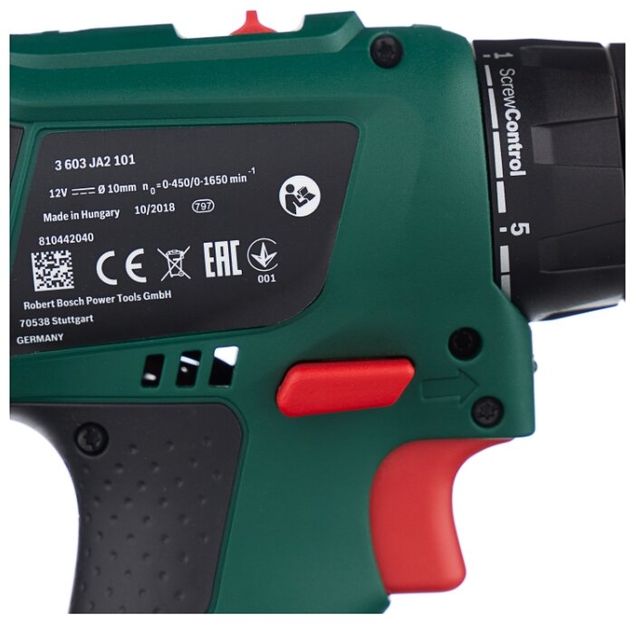 Дрель-шуруповерт BOSCH EasyDrill 1200 (2 акк.) Казахстан